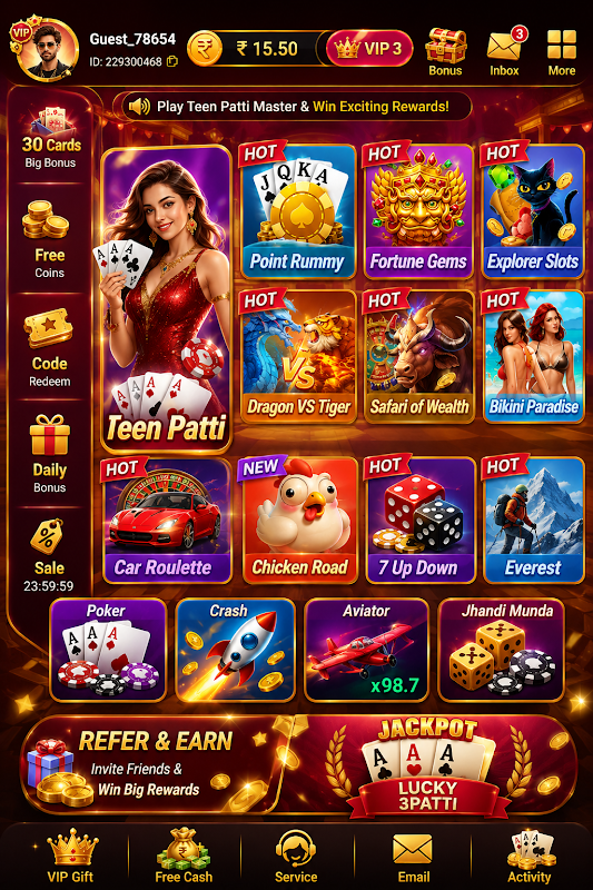 ABC Rummy app image 1